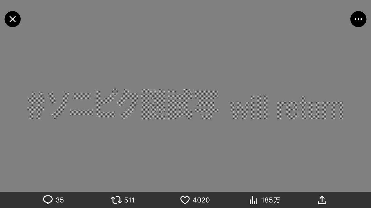 HAL9K@ヤバい人間❤️‍🩹🥕😈💛🚑🧲🎨🐉🏩🦋👹⚡️🦋🌟 on X