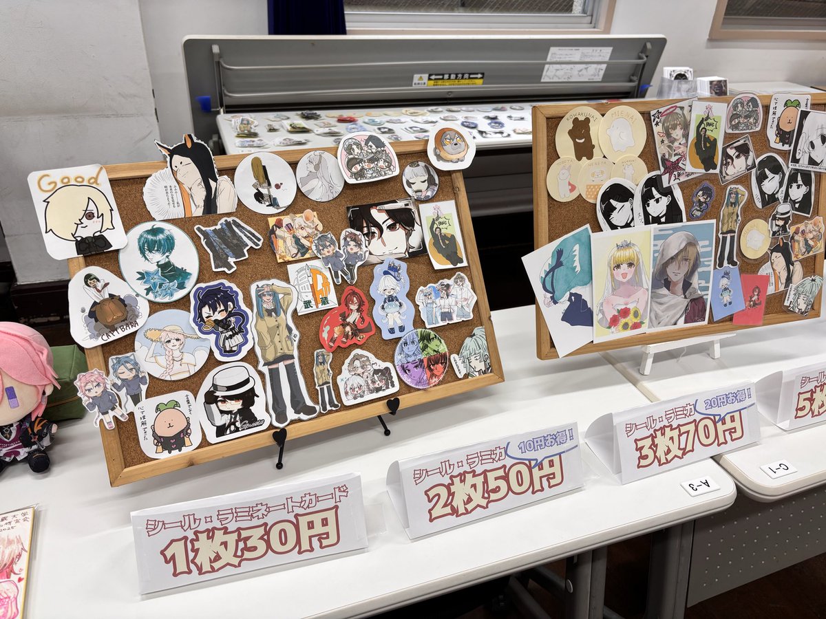 mmk634's tweet photo. 沢山作ってお待ちしております〜✨
3124教室です！

#白雉祭 #武蔵大学漫画研究会 #学園祭 https://t.co/8Ru3Klz8tp