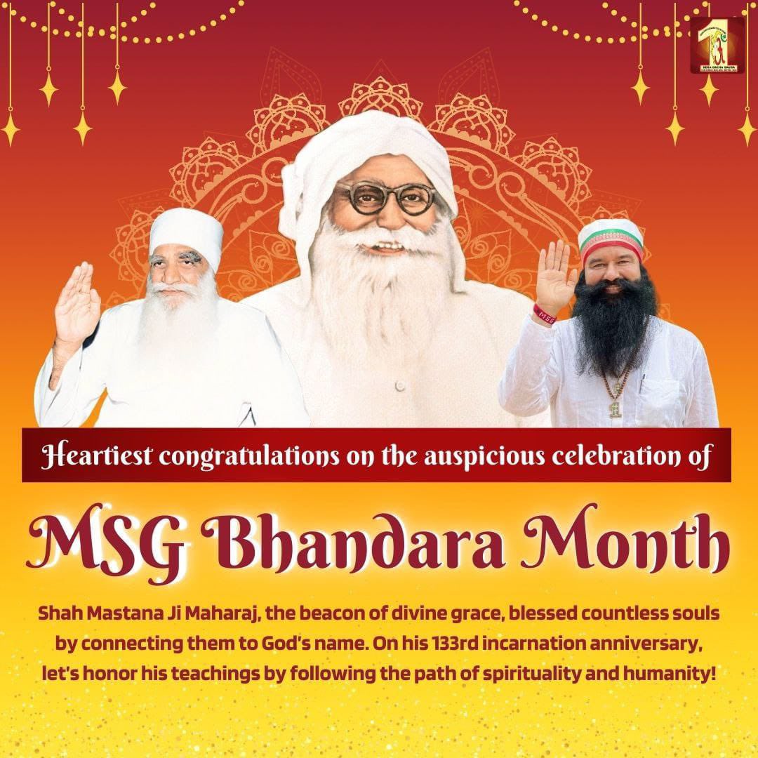 gurpreetanju's tweet photo. इंसानियत की मिसाल कायम करने वाले सच्चे आध्यात्मिक गुरु Shah Mastana Ji Maharaj के पवित्र 134वें #MSGBhandaraMonth को डेरा सच्चा सौदा अनुयायियों द्वारा हर साल की तरह इस बार भी Saint Gurmeet Ram Rahim Singh Ji की प्रेरणा से अनेक मानवता भलाई कार्य करके मनाया जाएगा। https://t.co/eXc67upXdP