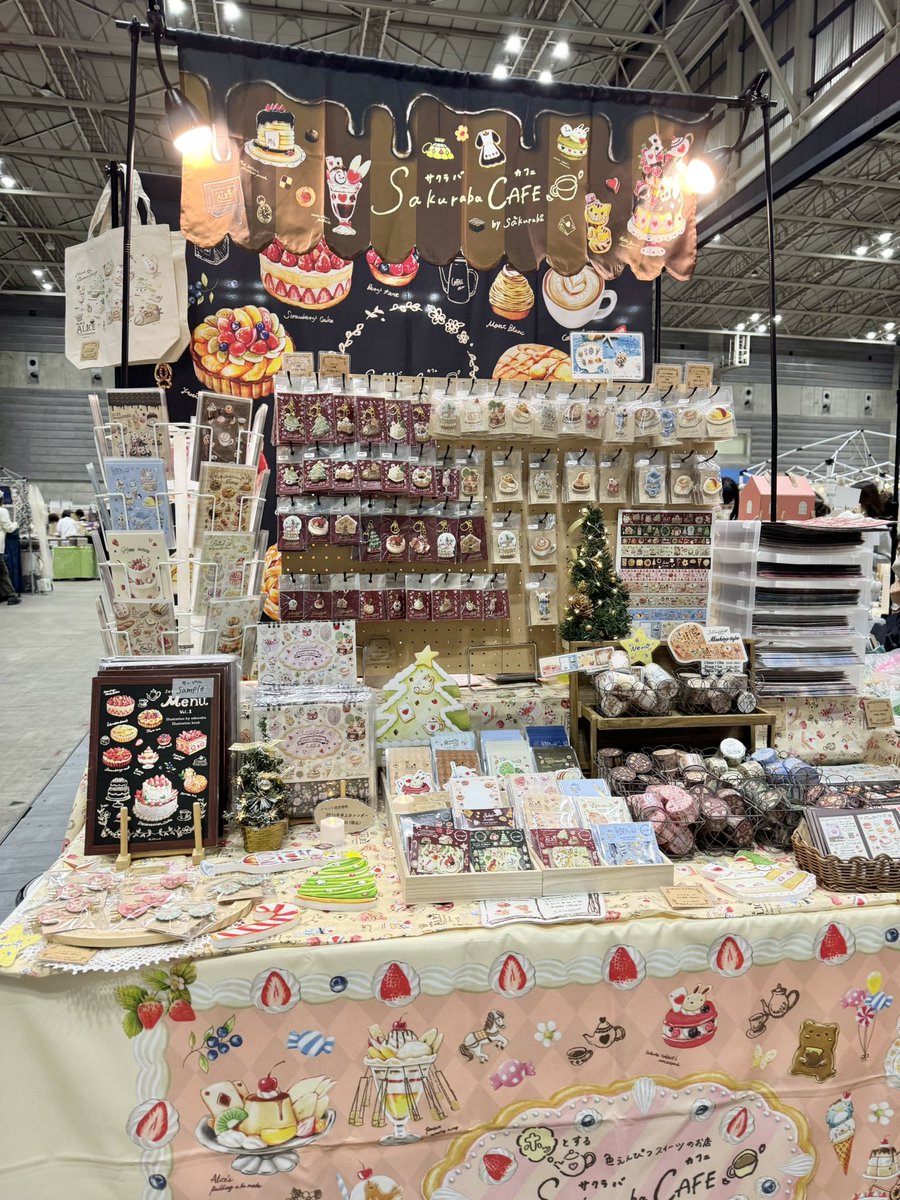 sakuraba🎂水曜日ｱﾘｽ東京店11/28〜12/29 (@saku_sakuraba16) / Posts / X