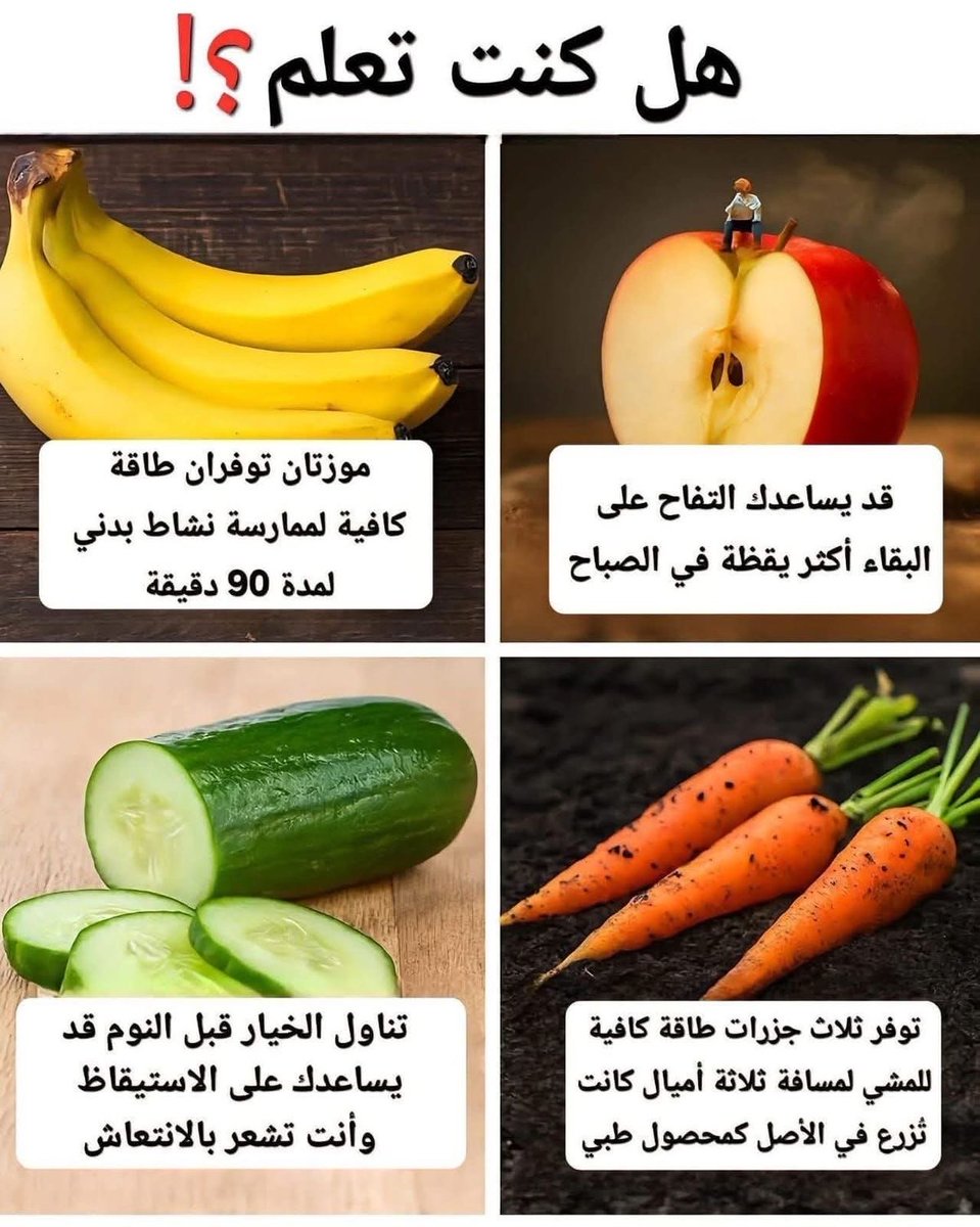 تمارين (@gt2zz) on Twitter photo 