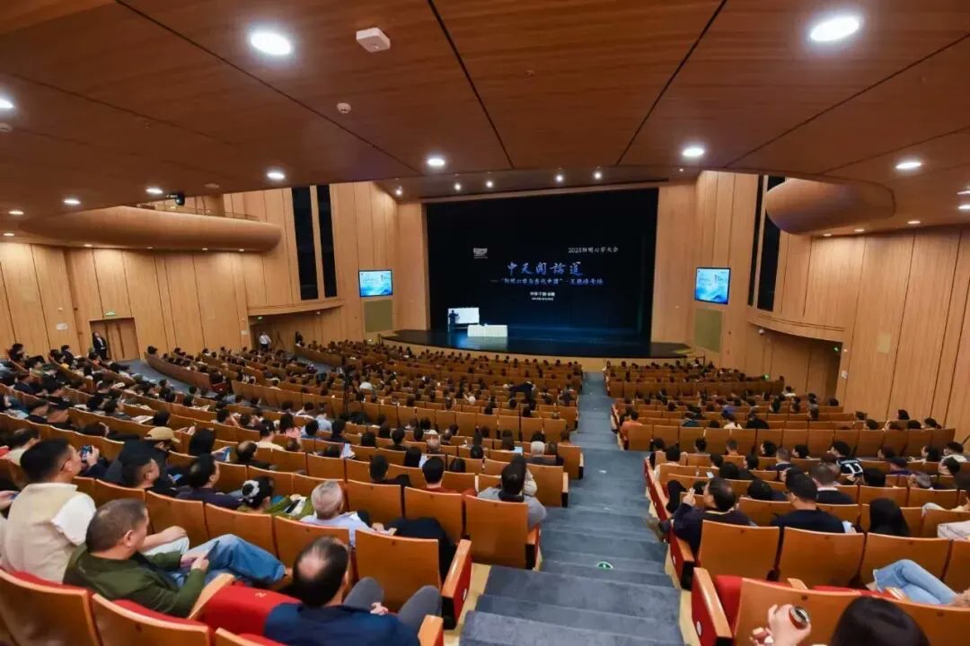 BELE5U's tweet photo. Scholars from China, Japan & beyond gathered in #Yuyao for the 2025 Wang Yangming Mind Study Conference. They explored how "Unity of Knowledge and Action" can guide us in the AI age. #YangmingMind #GlobalDialogue👏👏 https://t.co/SBttmA4Tez