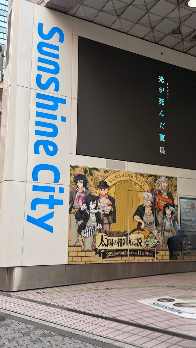 【ニャンちゅうページ】 にゃんちゅうページ ニャンちゅう (@nyantyuubot) / Posts / X