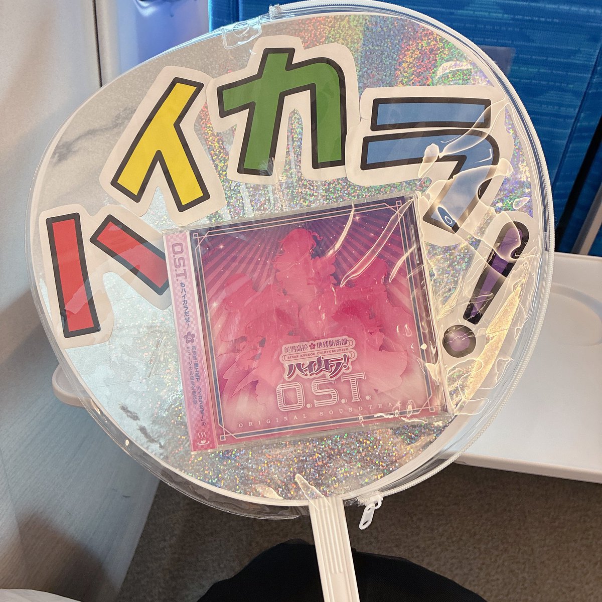 🍁ﾉﾘｺ🌈登山🎡水族館🐬ピクニック🍔スケート⛸️✨ on X