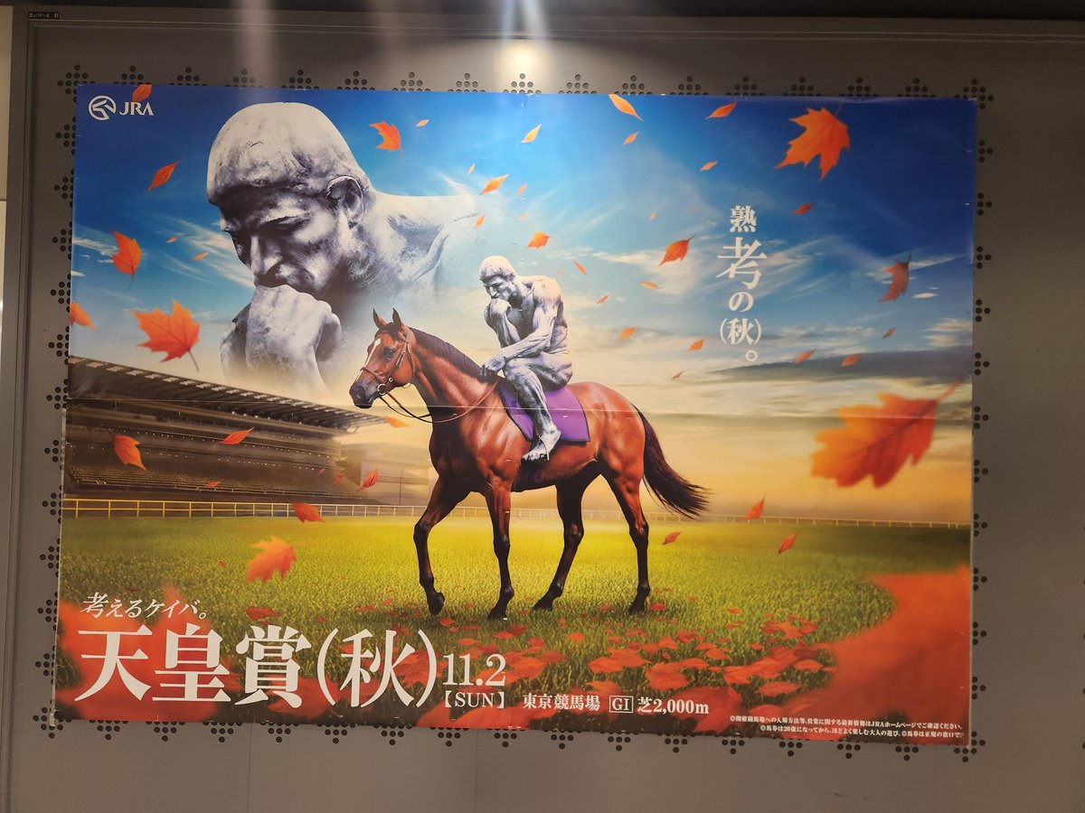 ブラックジャック。 (@7academy) / Posts / X