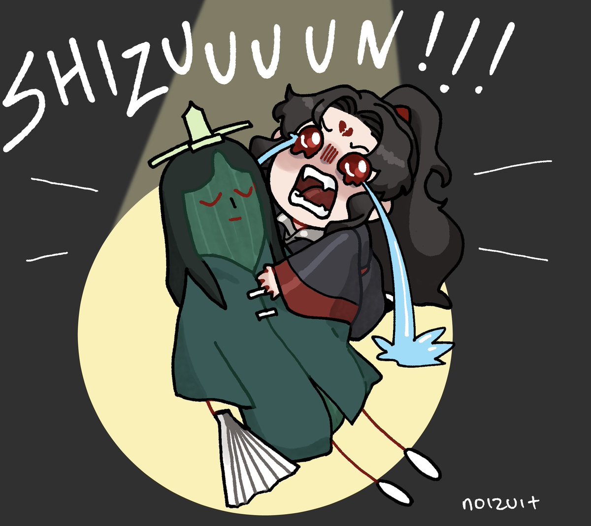 noizuit's tweet image. I just wanted to be a little angry.

#svsss #bingqiu