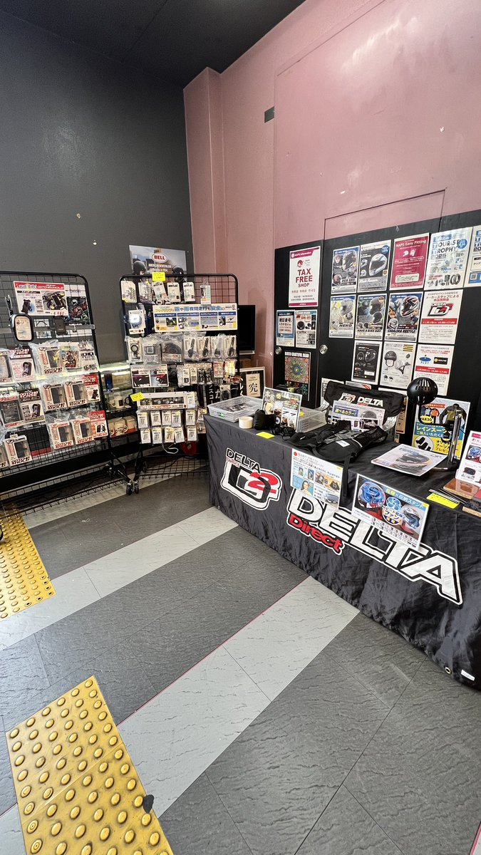 公式】DELTA Direct (デルタダイレクト) (@delta_direct_X) / Posts / X