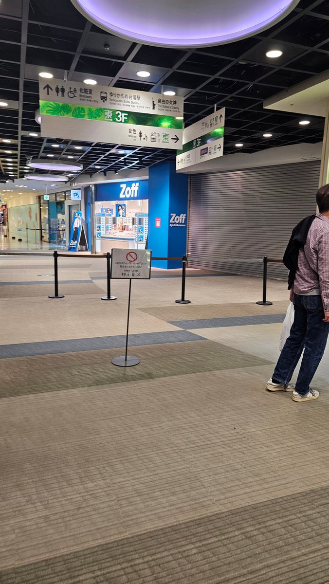 みぃページ いあみん on X