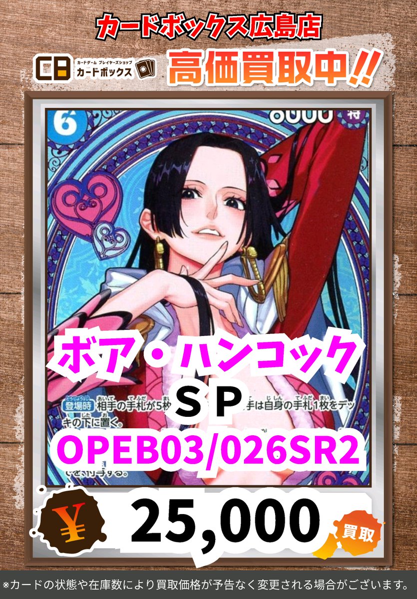 すとめも3 デフォ22点 ぽぷり♡˙³˙ on X