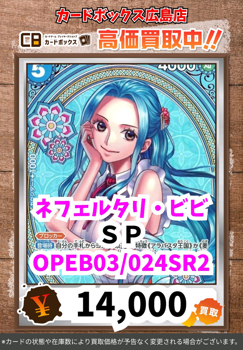 すとめも3 デフォ22点 ストグラFV 】初めまして！柊ここです！！！【 suzullan