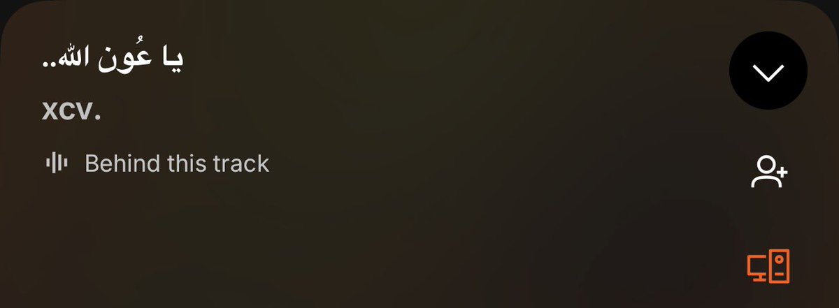 09e_ssl's tweet image. ❣️