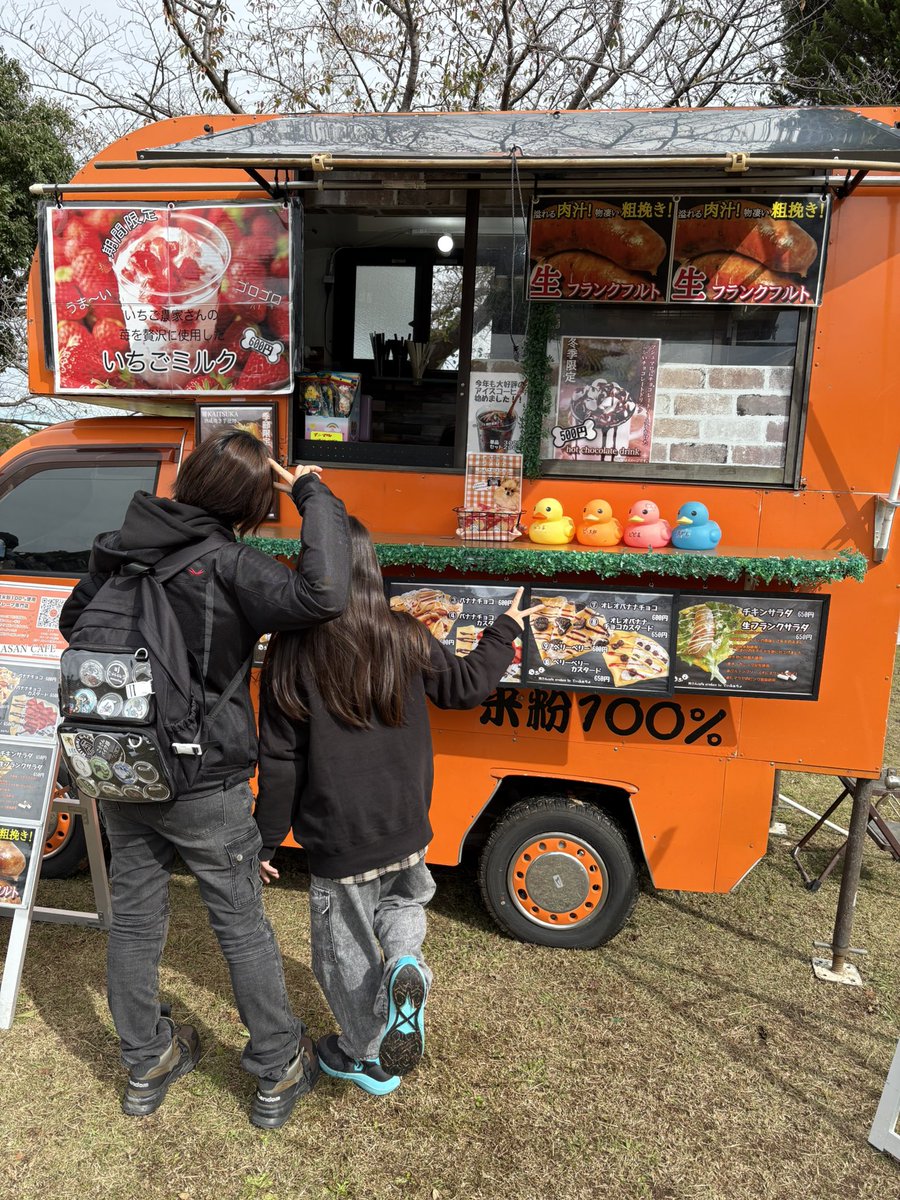 デクー兄さん sj【family】 (@sjfamily0821) / Posts / X