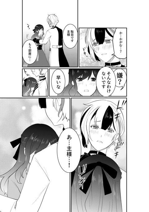 ⭐︎コウキ⭐︎ 完全受注生産🏭 本日23:59まで〜🏁 ⁡ ⁡#Repost @ziggzaggrecords with