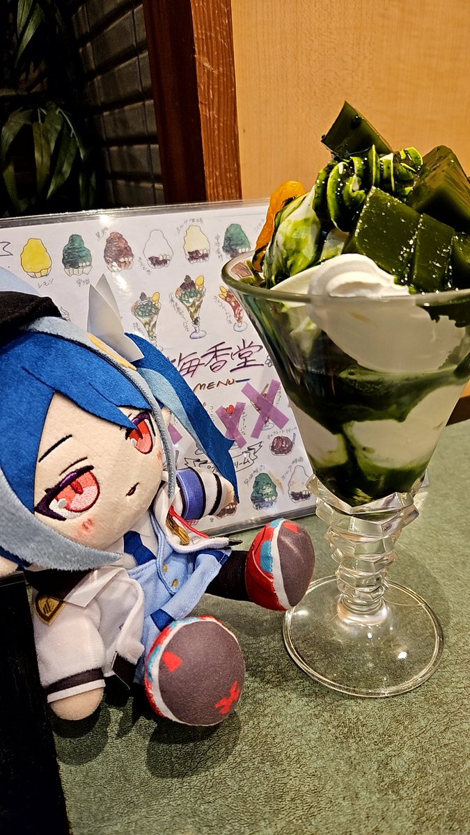 抹茶うま様 ガープ 抹茶うま様 ガープ MATCHA 抹茶（マッチャ）色の