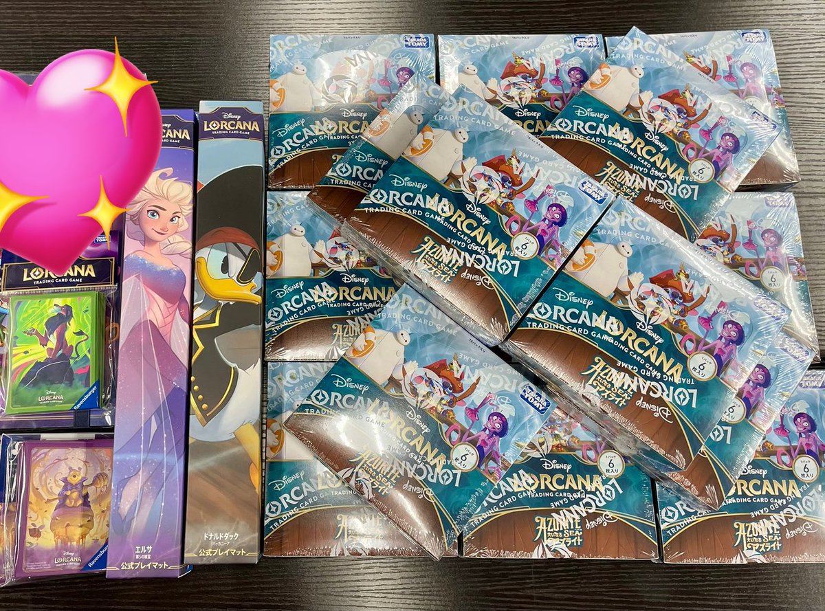 CNPトレカ エメラルドツリーボア P-RRR トレカプラザ55通販店 on X