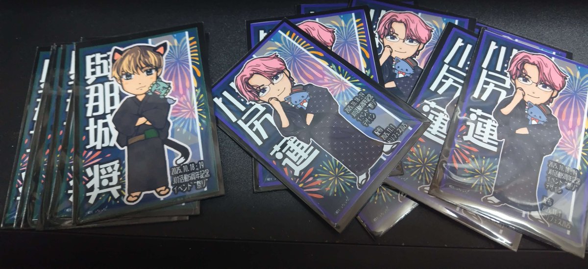 ♥むっち♥ ♡♬.*゜ページ 桜もっちっち。🌺 on X