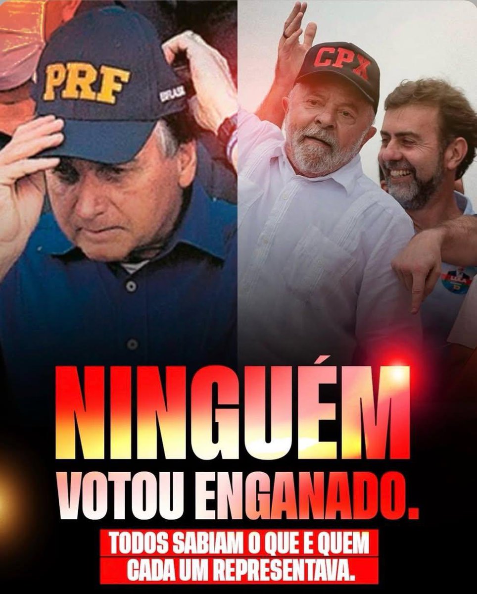 2026 não tem erro. Não precipitar!