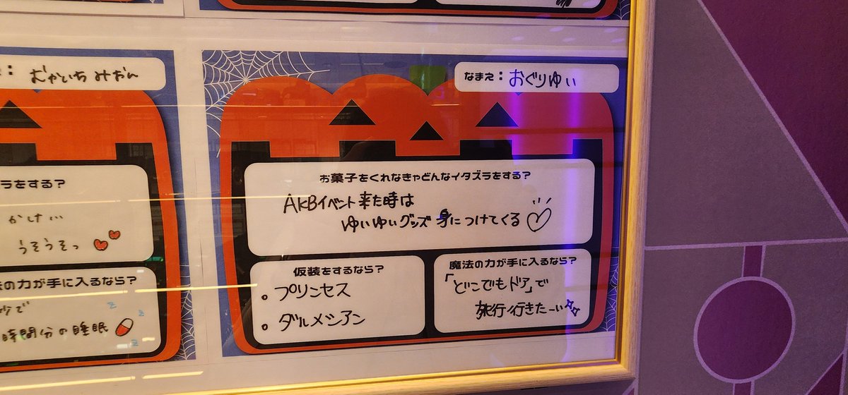 その他 anonymous4 Hirofumi_Kondo on X