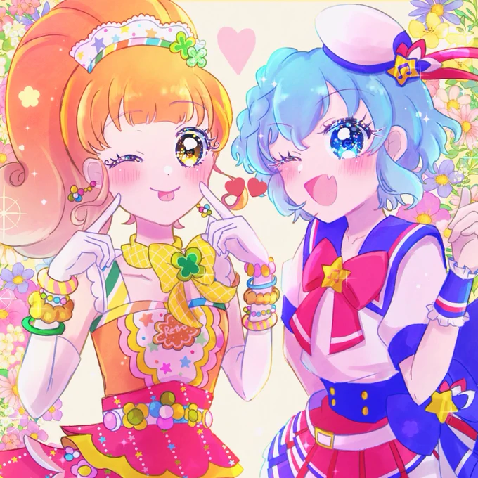\世界の中心は~~~?/