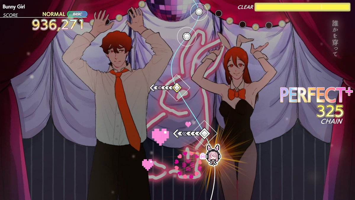 未来への滑走路 未来への滑走路 カード検索 ｜ Z/X - Zillions of enemy X