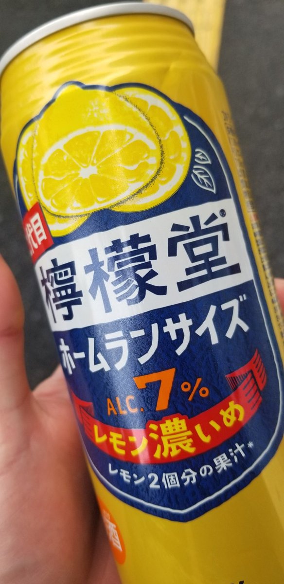 きーちゃん on X