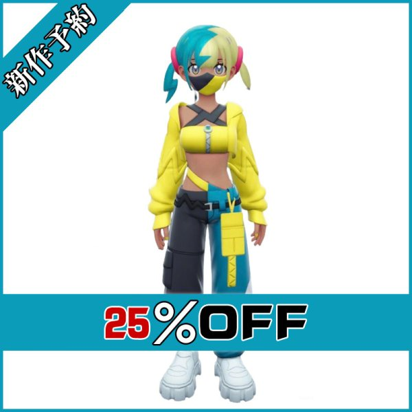 カナリィ コスプレ 衣装 カナリィ コスプレ 衣装