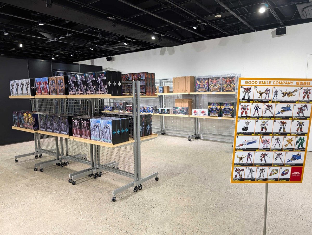 なかさん (@nakasan0929) / Posts / X