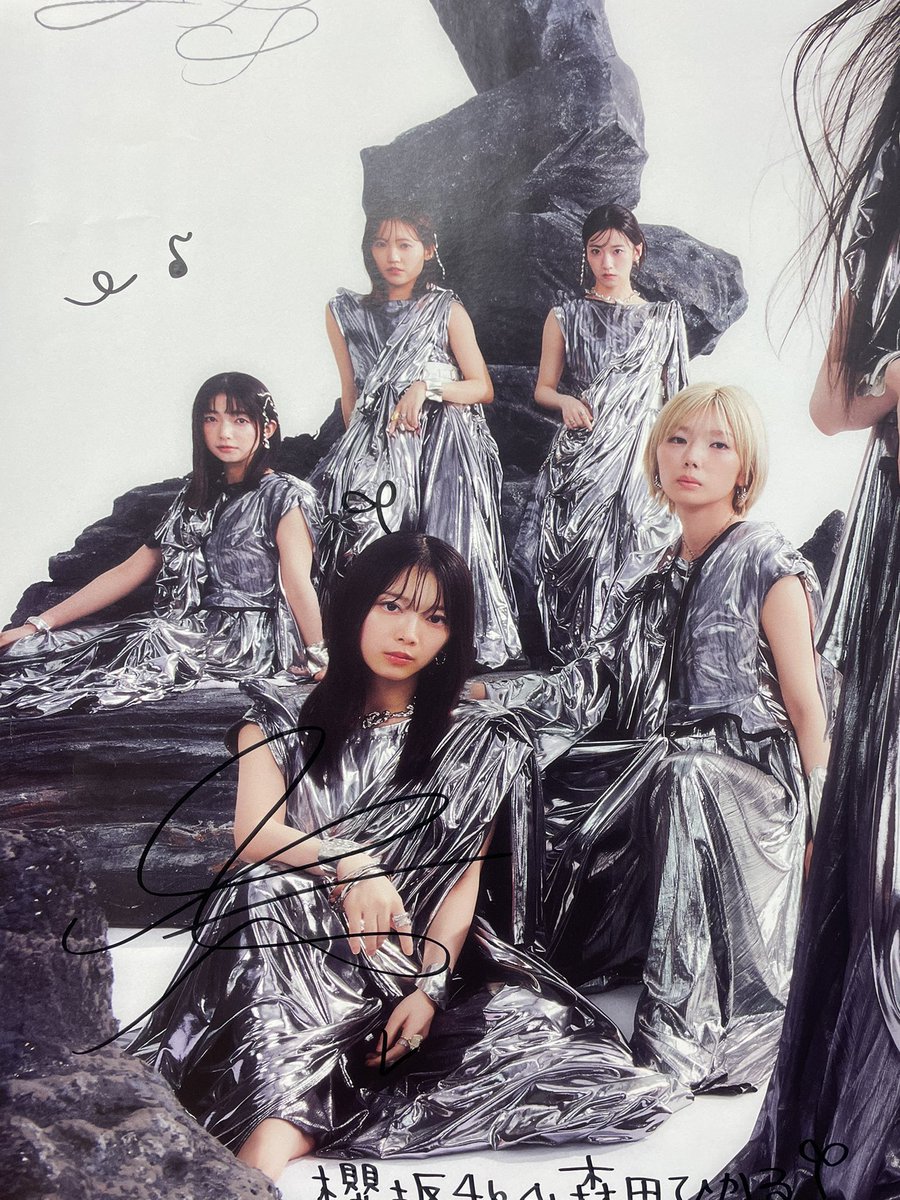 hika様 かいちゃん on X