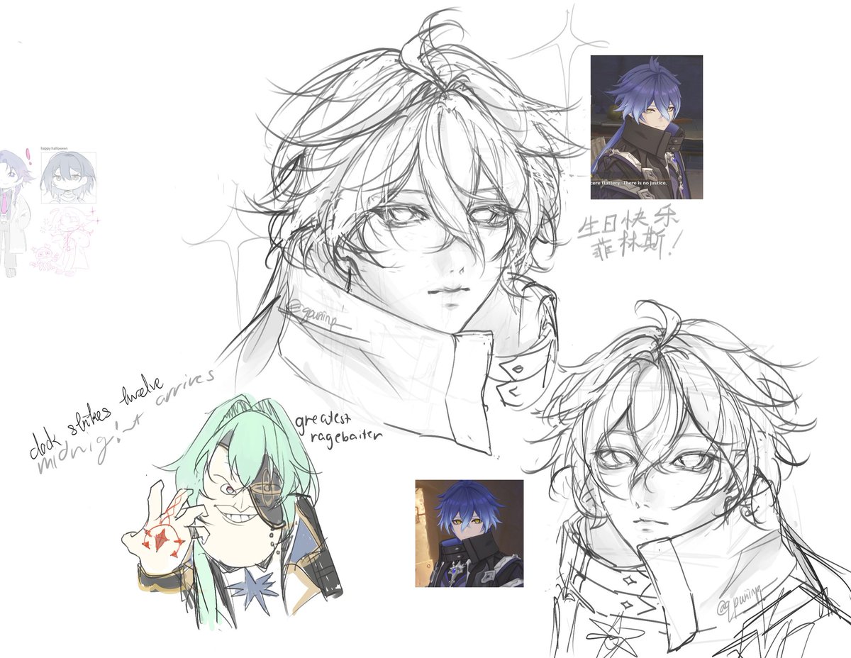 qiu but employed (@qpuriinp_) / Posts / X