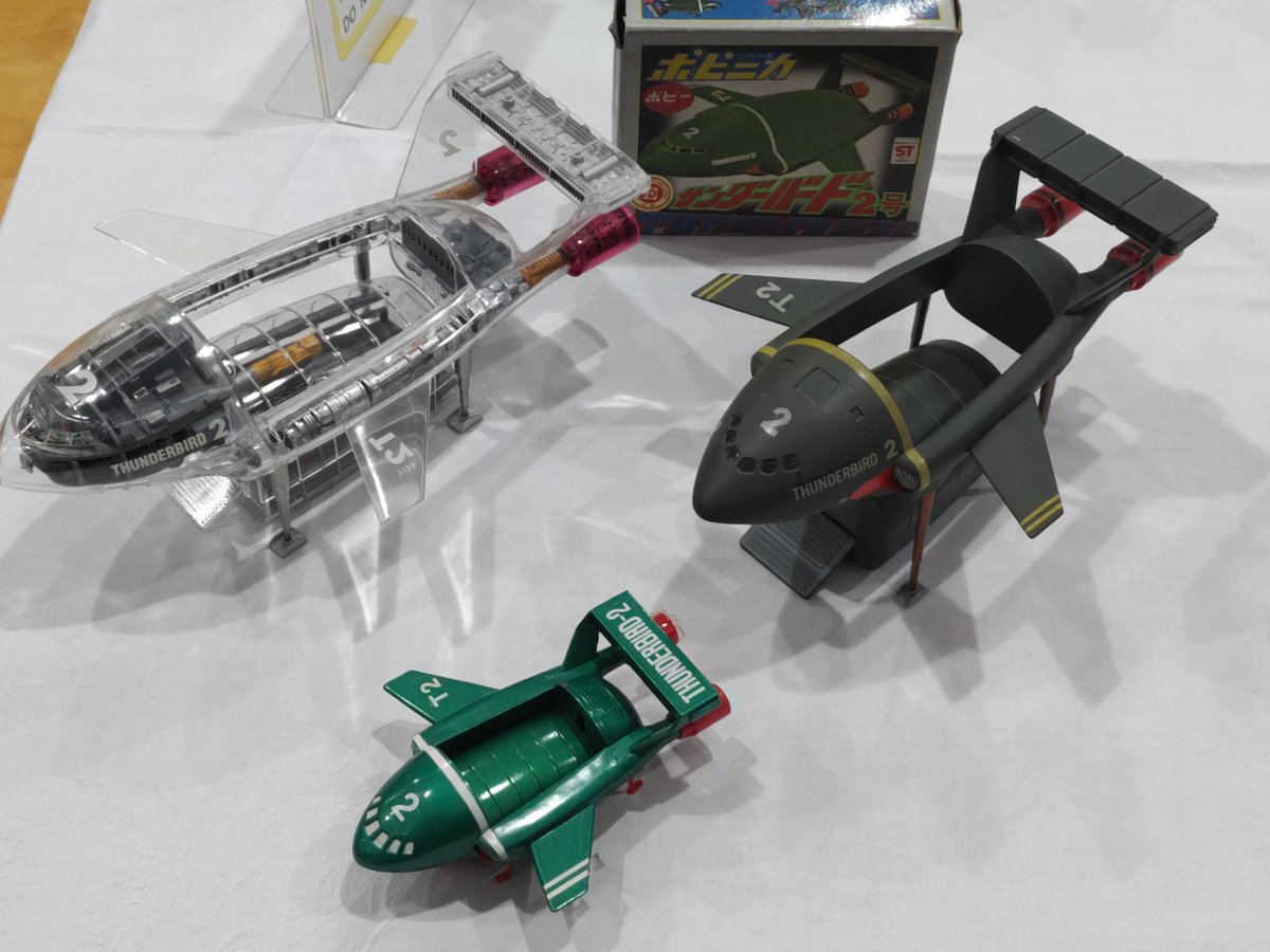 でんちゅう on X