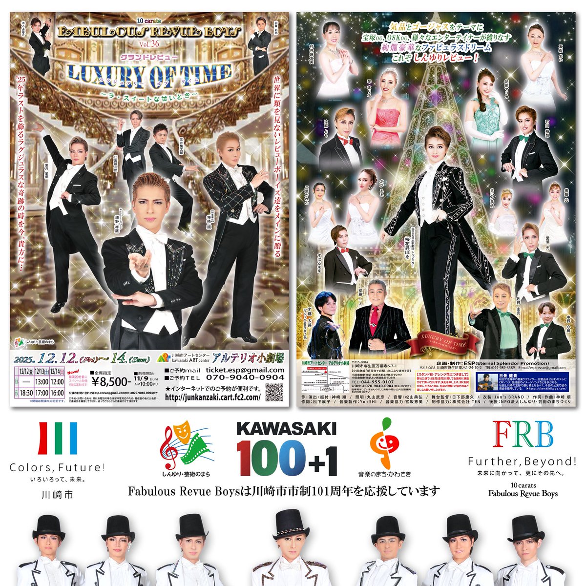 妃那マリカ on X