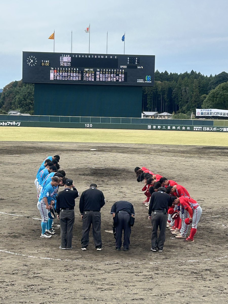 89baka_88's tweet photo. 水戸市長旗⚾️観戦録
11/1(土) 大会1日目
茨城県笠間市総合公園市民球場

◆第１試合
原子力科学研究所(茨城)
🆚
武内プレス(富山)

武内プレス２ー１原科研

ナイスゲーム✨

#軟式野球
#水戸市長旗
#社会人軟式野球 https://t.co/K1LIZN1IE0