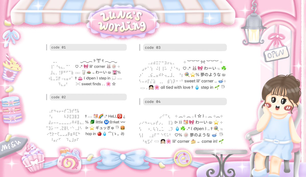📁 ﹙ help rt? thank you ﹚┊ ☆ 

♡ ˚₊ ⌒ 🎀 knock knock ?! . . ⊹ 🍭🌱 % サンキューッ 𓂋 𓈒 +⭐️  luna’s giving away 4 free pinned wordings  ミ 👧🏻🍰 ˚ ꕤ special for all cuties! 🌸 ᪤ scroll down for how to claim it  ▷ ˖° 🐇🥣 ⌢

#zonauang #zonajajan