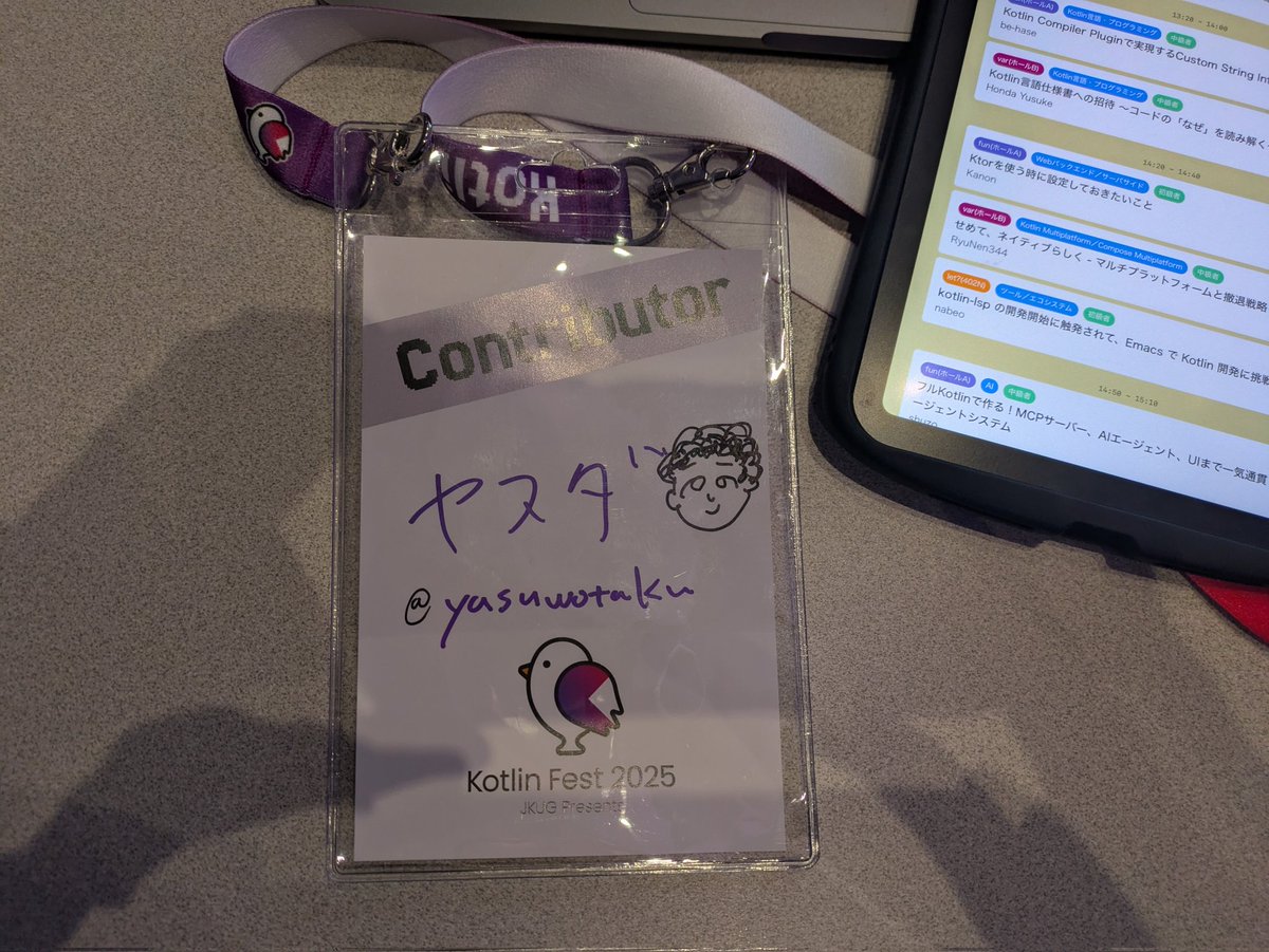 yasuwotaku's tweet image. 着地─────。
#KotlinFest2025
