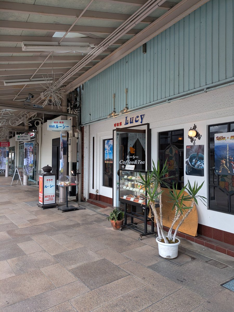 マツギョページ ŧŧƫﾞ on X