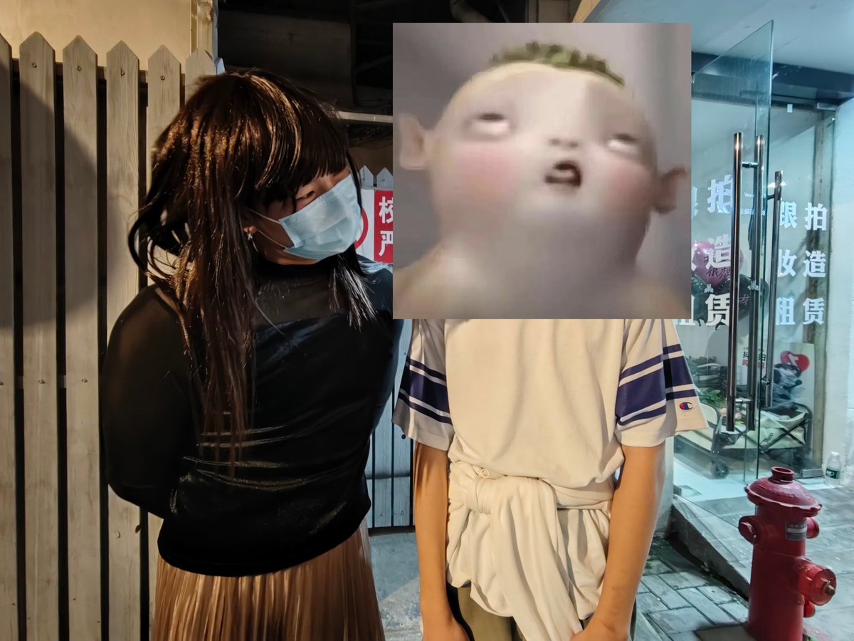 #黎黄陂路 #cos红姐