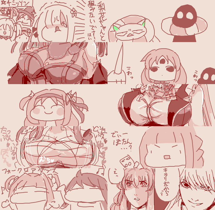 まどドラ絵です 