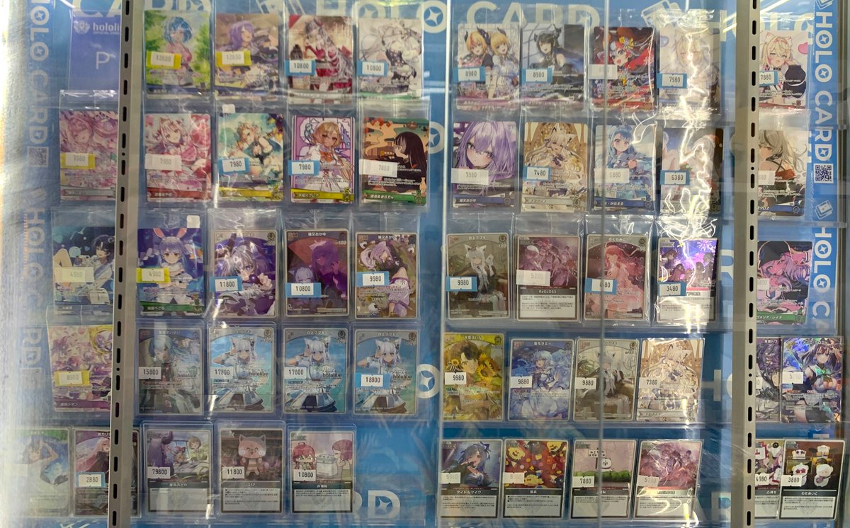 K*K様 ホロカまとめ売り ホロカード秋葉原店@ホロライブ専門店×トレカ・グッズ🏝️買取