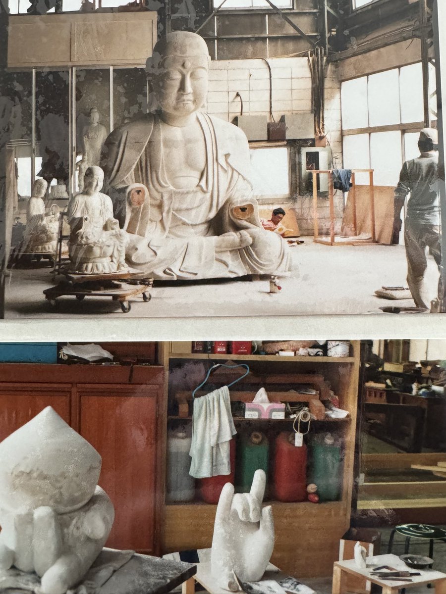 リビング整理してたら、うちのおじいちゃんが作った大仏でてきたw