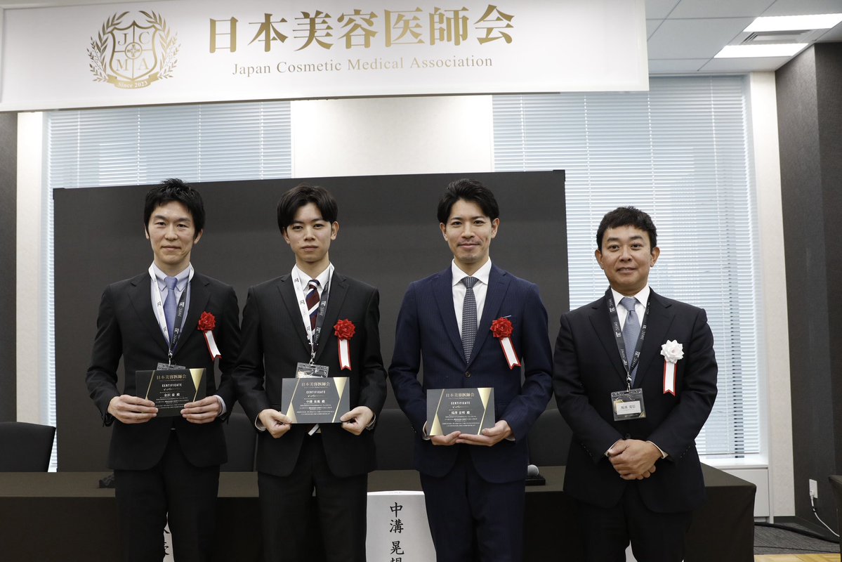 今年の日本美容医師会でシンポジウムの座長を務めさせて頂きました。
皆さんそれぞれの視点からこだわりの手術手技を発表してくれて、ありがとうございました。
また理事の池田先生には、このような機会を設けて頂き感謝いたします。

2025.10.25
「眼瞼形成術の最新の工夫とこだわり」
座長：坂西寛信