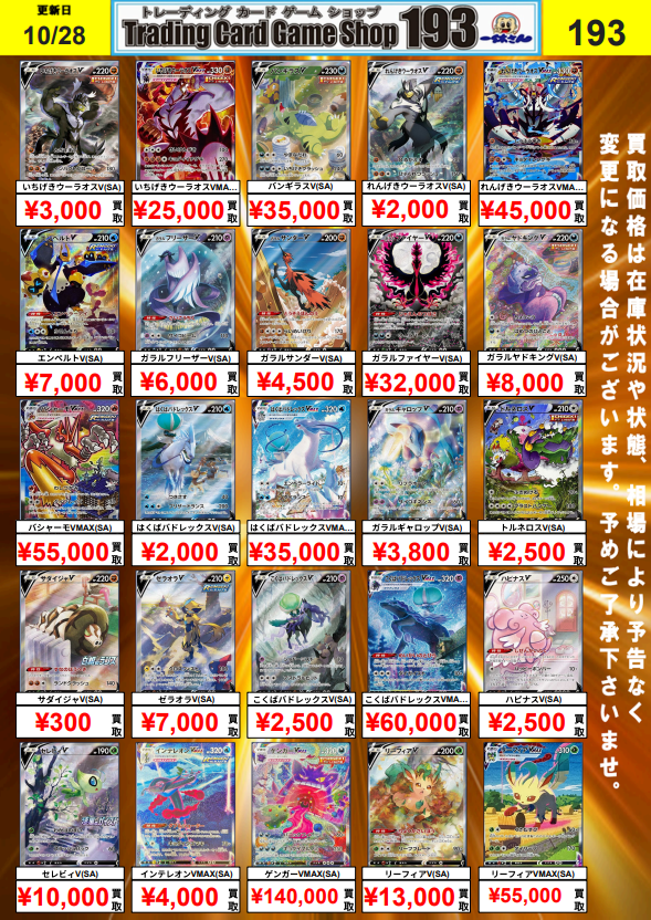 ☆取り引き☆ Amazon.co.jp: QUIIONO 2個セット 糸くずフィルター クズ取りネット