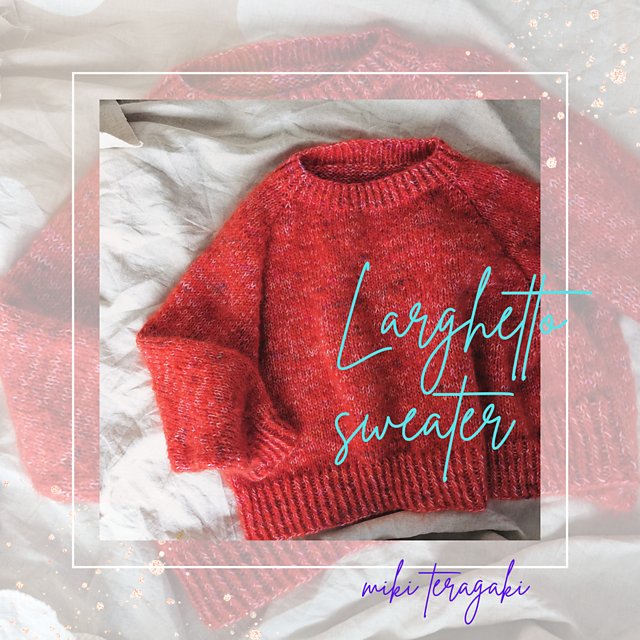 ラルゲットセーター編みたいんだけど、コスパ良く編める毛糸、毛糸屋さん教えてくださいー(泣)
まだまだ技術がないからお高い糸では編めない(泣)