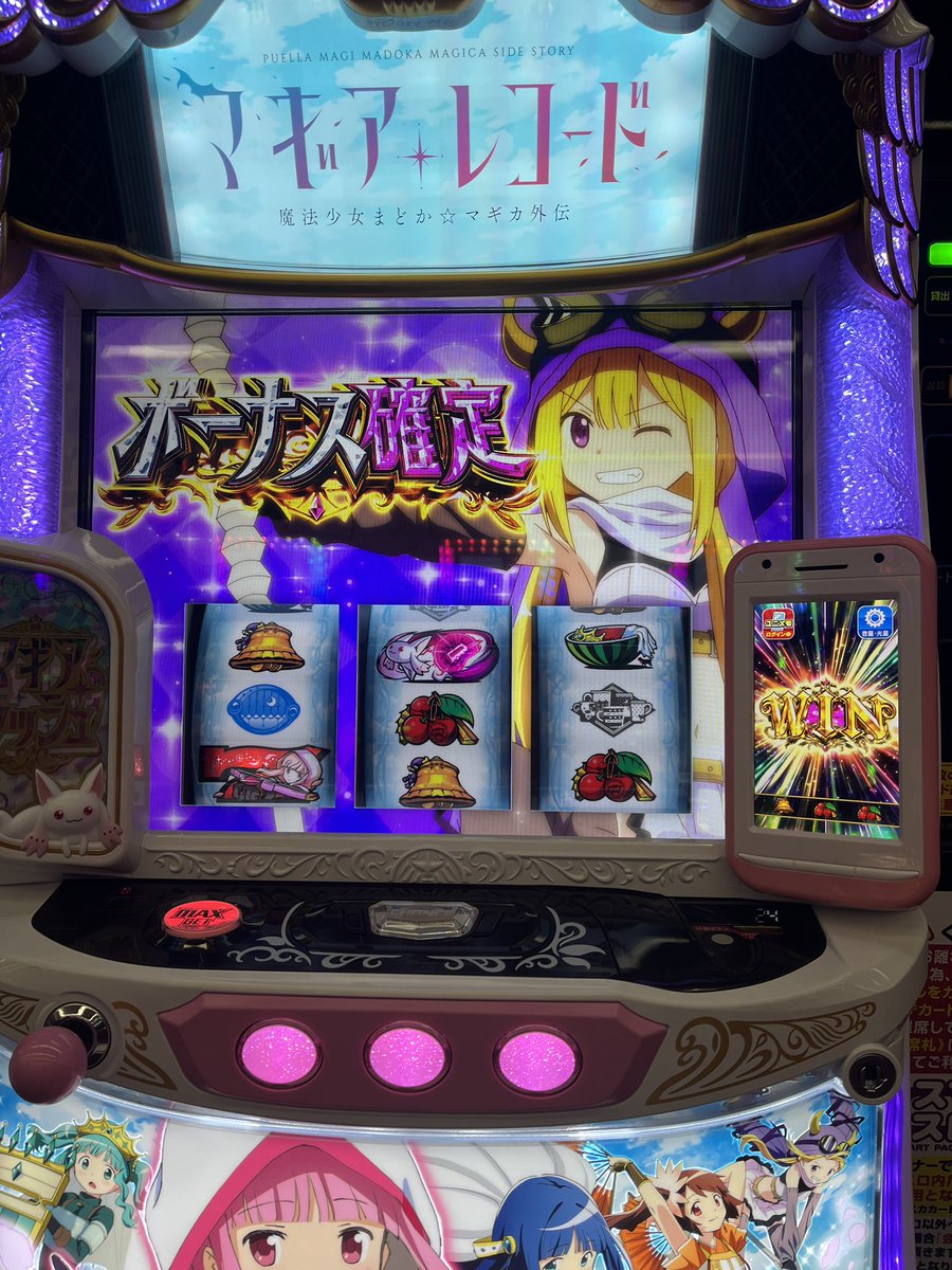 プルメリア様♡専用コーナー(//∇//) 聖ひまり👼🌻 on X