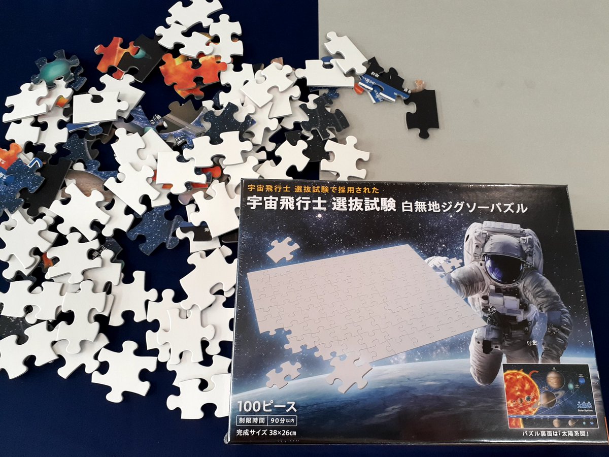 ⭐️ごなんくんさん専用⭐️ ROF-MAO 3rd Anniversary】クッションキーホルダー｜にじさんじ