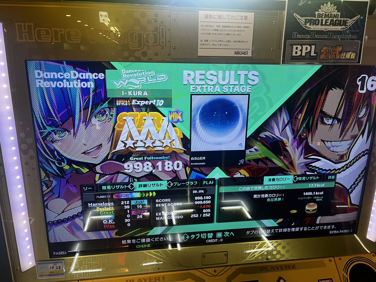 ❁︎くらーらページ❁ 4057KxNo0J2qAX5Z7yv.jpg