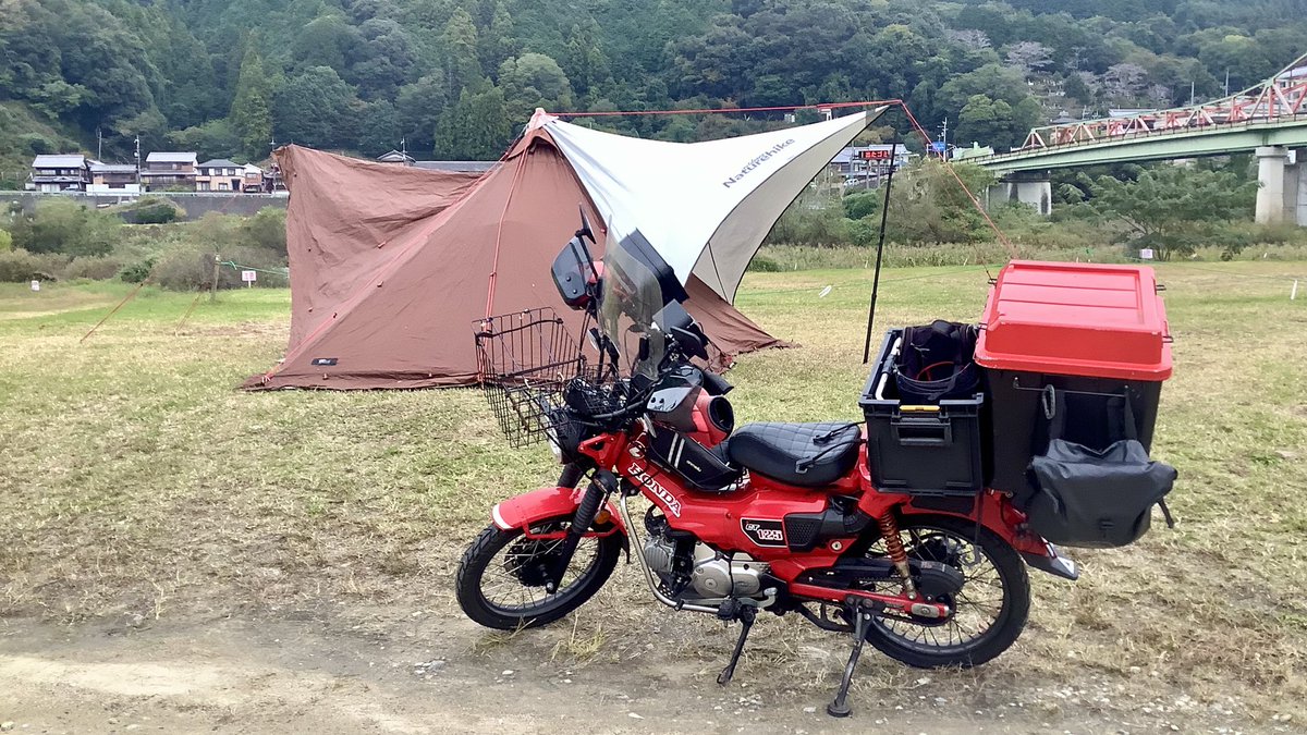 SACHI様 さきち on X