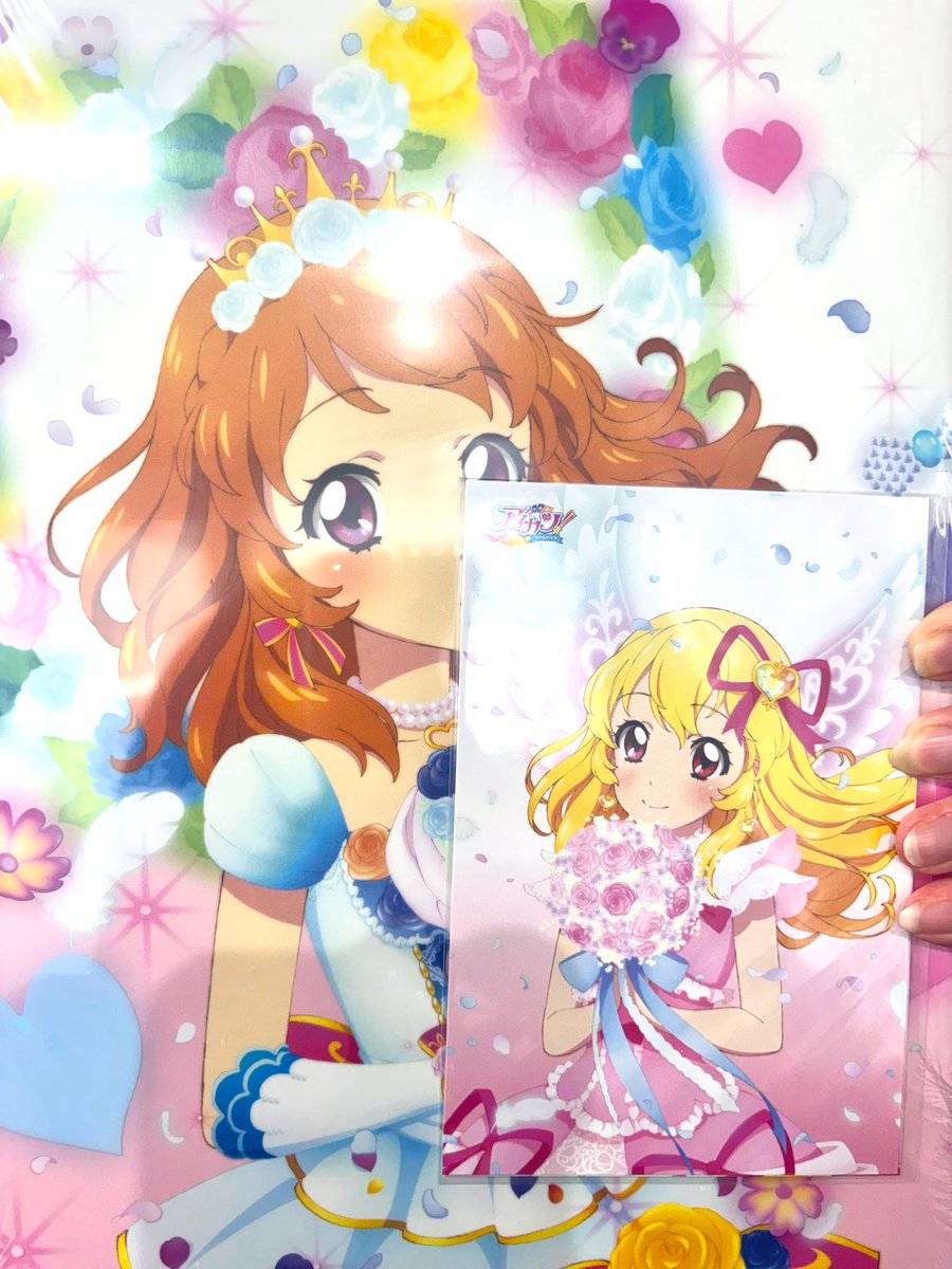 YURI✨２点set♡ YURI✨2点set♡ FLASH買ってくださいね😌✨ 誌面にも