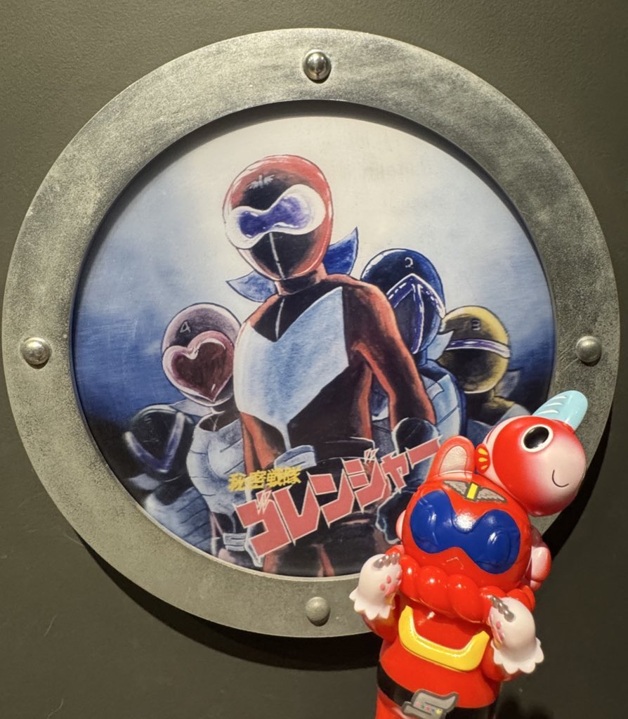 郷土玩具怪獣®︎イヌハリゴン🍙🐾 on X