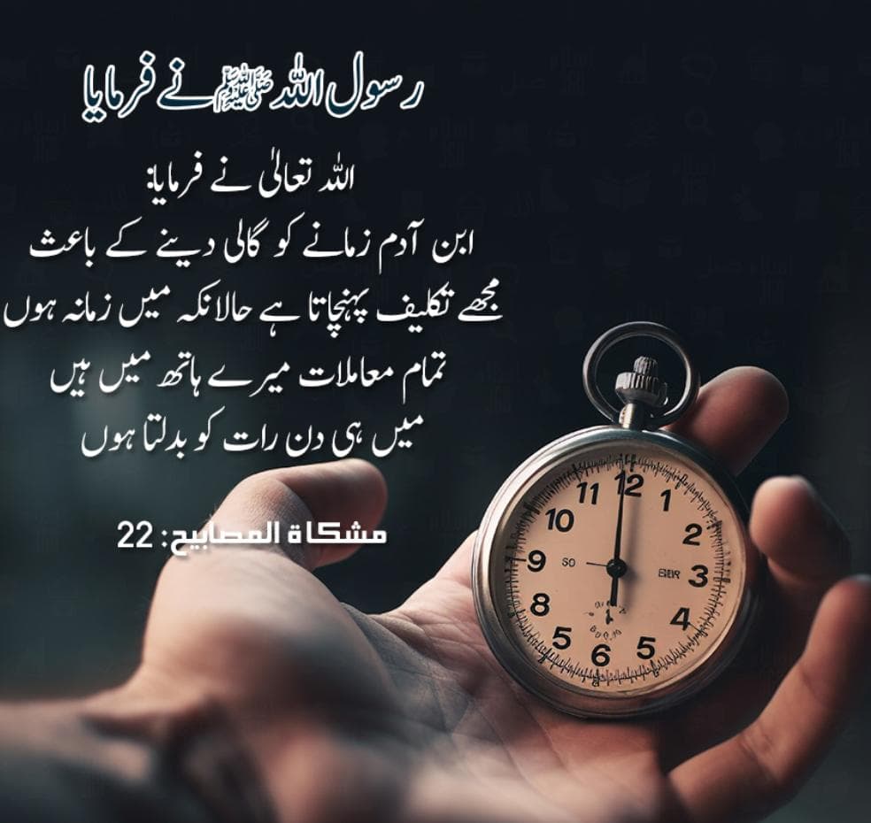 #ملک_پرموشن
FB💯
<a href="/01Mllik/">𝙈𝘼𝙇𝙄𝙆 𝙅𝙄💫💙</a> <a href="/01rshd/">ارشـــد مــلــک❤️</a>
<a href="/1Arshii/">𝓐𝓻𝓼𝓱𝓲𝓪 🌸💫</a> <a href="/1arshd/">𝗔𝗿𝘀𝗵𝗱 𝗠𝗹𝗶𝗸💫👑</a>
<a href="/sehr_ik/">سحر ملک 🦋🦋</a> <a href="/11iasd/">Ali Asad</a>
<a href="/01M1hi/">🦋Mahii Malik 🦋</a>
<a href="/1Mah1i/">🦋ماہی ملک 🦋</a>
<a href="/1Sehar_/">𝐒ҽԋαʀ 👑</a>
<a href="/aysh1x/">Ayesha Ch🪡</a>
<a href="/786NoorF/">Noor Fatima PTI</a>
<a href="/Hfn08/">𝐻𝒶𝓂𝓃𝒶 𝒦𝒽𝒶𝓃 ✨️</a>
<a href="/1mskn/">🦋مسکان ملک 🦋</a>
<a href="/Ghz35/">🇬 🇭 🇦 🇿 🇦 🇱 🇦 🇭</a>
<a href="/ze_kh1/">ȥҽҽnia ❤︎</a>
<a href="/Pir_80/">Pir Shb</a>
<a href="/8L_04/">Lubna Malik</a>
<a href="/guljnt/">گُل جنت🌷</a>
<a href="/1yus_f/">یـوسـف✨</a>
<a href="/_zak8/">Zaid Ahmed Khan</a>
<a href="/1Lvz0/">𝐿𝒶v𝑒𝑒𝓏𝒶_🍃</a>
<a href="/1z_K8/">ZK</a>
<a href="/_zb_0/">💞زیـنبــــ💞</a>
<a href="/1shobii/">Shoaib</a>
<a href="/1Ansha/">ANISHA CH💫🦋</a>
<a href="/ek_804/">Esha Khan</a>
<a href="/_NM40/">Nabeel Zaffar</a>
<a href="/shZ447/">🌻🌻🌻𝕊𝕙𝕒𝕙𝕫𝕒𝕕 𝕄𝕦𝕟𝕚𝕣🌻🌻🌻</a>
<a href="/bndy66/">khawaja ASÃD</a>
<a href="/Hurain_5/">Hurain 💞حورین</a>
<a href="/cricfan56/">Noor kakar</a>
<a href="/Haris_943/">Haris PTI ᵀᶠᴸᵂ</a>