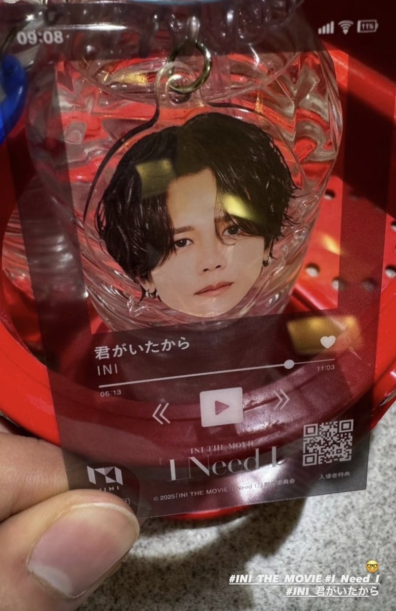 mi🐹 on X mi🐹 on X